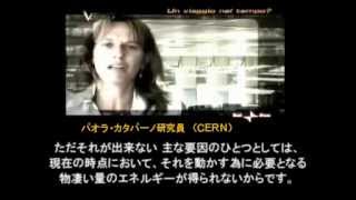 タイムトラベラージョンタイターのトリック [転載禁止]©2ch.net	YouTube動画>2本 ->画像>30枚 