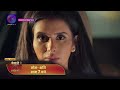 Kaisa Hai Yeh Rishta Anjana | 12 Feb 2024 | मृदुला ने अनमोल की जान ली! | Promos | Dangal TV  - 00:30 min - News - Video