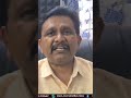 పంజాబ్ లో బి జె పి ఫుల్ జోష్  - 00:46 min - News - Video