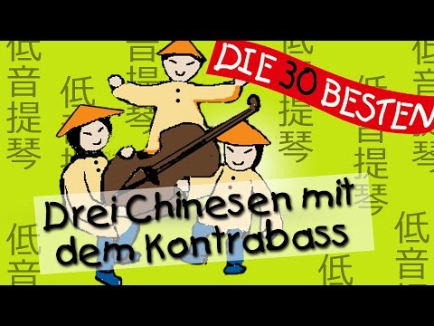 Drei Chinesen mit dem Kontrabass - Die besten Partylieder fΓΌr Kinder || Kinderlieder