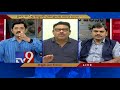 Will AP Govt complete Polavaram by 2019? - News Watch