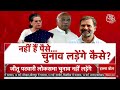 Halla Bol LIVE: Bank Account Freeze किए जाने पर Congress का केंद्र सरकार पर हमला | Anjana Om Kashyap  - 11:54:57 min - News - Video
