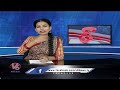 EC Serious On AP Post Poll Violence | 144 Section Imposed | V6 Teenmaar  - 01:43 min - News - Video