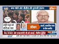 Kurukshetra: क्या मोदी और नीतीश की दुश्मनी खत्म? | Karpoori Thakur | PM Modi | Nitish Kumar | Bihar  - 35:53 min - News - Video