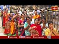 శ్రీ జ్ఞాన ప్రసూనాంబ దేవికి విశేష అలంకారం,ప్రత్యేక పూజలు | Sri Gnana Prasunambha Devi | Alankaram