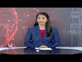 EC Is Busy Making Arrangements For Polling For Parliamentary Elections | V6 News  - 01:25 min - News - Video