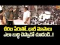 చీరల పేరుతో భారీ మోసాలు..? Dasari Narayana Rao Best Super Hit Scene | Navvula Tv