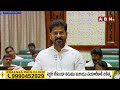 కడియం అన్న నువ్వు మంచోనివే..నిన్ను చెడగొడుతున్నారు | CM Revanth Satires Kadiyam Srihari | ABN  - 03:01 min - News - Video