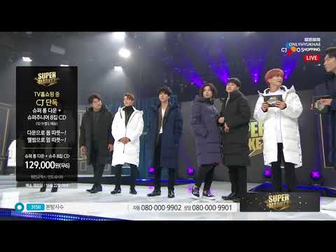 【中字】20171120 CJ HomeShopping Super Junior