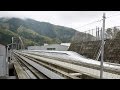 Japan's bullet train beats its own speed record. It's fast!-Visuals