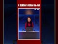 4 Soldiers Killed In Encounter With Terrorists In J&K  - 00:55 min - News - Video