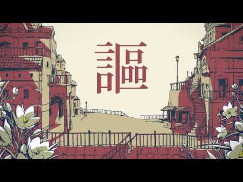matryoshka kuroneko tenchou mp3 matryoshka kuroneko tenchou mp3