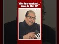 “Miles Away From Lord Rama’s Behaviour…”: Manoj Jha Takes Jibe At BJP, ‘Sangh Parivar’  - 00:46 min - News - Video