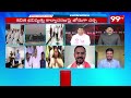 బీజేపీ లోకి కవిత...? చస్తే రానివ్వము... Venkat Reddy Gives Clarity On Kavitha To Join BJP Party  - 03:06 min - News - Video