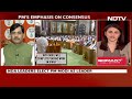 Lok Sabha Results 2024 | We Know How To Run Coalition: BJPs Syed Shahnawaz Hussain  - 07:37 min - News - Video