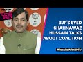 Lok Sabha Results 2024 | We Know How To Run Coalition: BJPs Syed Shahnawaz Hussain