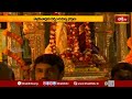 శ్రీశైల భ్రమరాంబ మల్లికార్జున స్వామి వారికి వెండి రథోత్సవం| Srisaila Mallanna Temple @bhakthitv