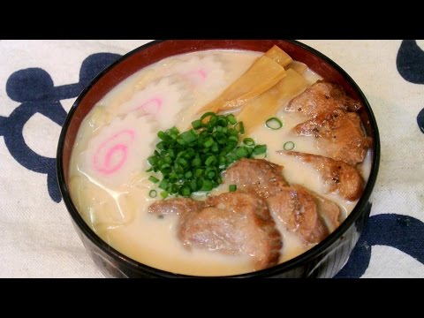 How to make ''Gotcha'' Tonkotsu Ramen