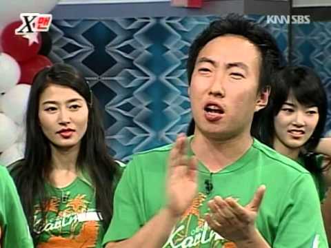 박명수 김현철 당연하지