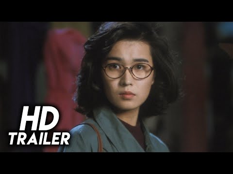 Mirai no omoide: Last Christmas'