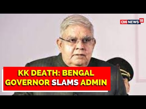Politics over KK's death: West Bengal Governor slams the administration
