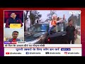 PM Modi Assam Visit | PM मोदी का असम दौरा : कई परियोजनाओं की देंगे सौगात  - 04:54 min - News - Video