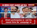 ED Moves Court Against Amanatullah Khan | What Next In AAP Crisis? | NewsX  - 01:56 min - News - Video