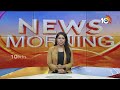 AP Lucky Ministers | CM Chandrababu | ఏపీ లక్కీ మంత్రులు వీరే! | 10TV News  - 04:54 min - News - Video