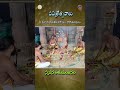 పవిత్రోత్సవాలు || శ్రీ కల్యాణ వెంకటేశ్వర స్వామి ఆలయం || నారాయణవనం || SVBC TTD  - 00:54 min - News - Video