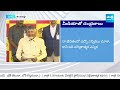 Chandrababu Naidu First Press Meet After Winning in Elections 2024 @SakshiTV  - 11:09 min - News - Video