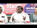 అమెరికా ప్రెసిడెంట్ నే వణికించిన..మీరెంతా..?| KA Paul Fires On CM Jagan & Chandrababu | ABN Telugu  - 03:05 min - News - Video