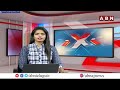 గోదావరిలో దూకిన మహిళా..సోషల్ మీడియాలో వైరల్ | Viral Video | Godavari | Rajahmundry | ABN  - 02:14 min - News - Video