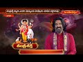 తంత్రశక్తి | Datta Upasakulu Brahmasri Nandhula Dattasai Agnihotri | Hindu Dharmam  - 26:02 min - News - Video