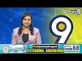 వరంగల్ కాకతీయ విశ్వవిద్యాలయం లో గందరగోళం | Warangal | Kakathiy University | Prime9 News  - 01:11 min - News - Video