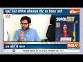 Today Breaking News LIVE:  Rahul Gandhi | Raebareli | Priyanka Gandhi | Bengal | Train Accident  - 00:00 min - News - Video