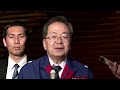 All aboard Japan Airlines plane escape fire | REUTERS  - 01:49 min - News - Video