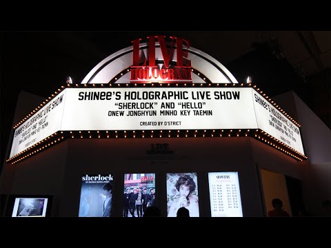 d'strict_1208_SM Art Exhibition_Live Hologram_Korea