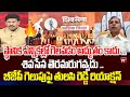 స్థానిక ఎన్నికల్లో గెలవడం అద్భుతం కాదు ... Congress Leader Tulasi Reddy Fires On BJP | 99TV