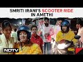 Smriti Irani Scooty | Minister Smriti Iranis Scooter Ride In Amethi