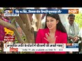 Jaunpur Loksabha Seat : माफिया Dhanjay Singh की पत्नी श्रीकला रेड्डी को सुनिए | Loksabaha Election  - 07:20 min - News - Video