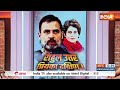 Pramod Krishnam On Priyanka Gandhi: प्रमोद कृष्णम ने प्रियंका को राहुल से क्यों बताया बेहतर?  - 04:01 min - News - Video