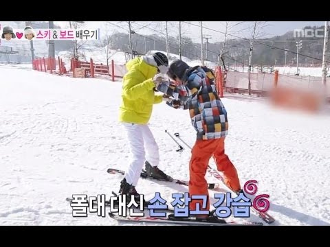 We Got Married, Tae-min, Na-eun (36) #01, 태민-손나은(36) 20131221