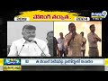 After AP Polling CM Jagan, Chandrababu First Reaction || TDP YSRCP || Prime9 News