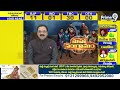 గెలిచాక ఆదిరెడ్డి వాసు ఫస్ట్ రియాక్షన్ | TDP Adireddy Vasu First Reaction Winning | Prime9 News  - 03:01 min - News - Video