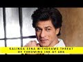 Kalinga Sena withdraws threat of throwing ink at SRK for 2001 film Asoka