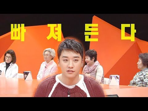 최연소 MC 승리, 어머니들 사로잡는 ‘마성의 입담’ @미운 우리 새끼 77회 20180304