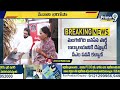 LIVE🔴-జనం కోసం జనసేనాని.. రోడ్డుపైనే జనవాణి | Pawan Kalyan Janavani | Janasena Party | Prime9 News  - 46:30 min - News - Video