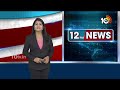 Cyber Crime on Easy Loans in Guntur District | ఈజీ లోన్స్ పేరుతో మోసాలు | 10TV News  - 02:25 min - News - Video