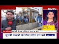 Farmers Protest: ग्रामीण भारत बंद के दौरान Sambhu Border पर एक प्रदर्शनकारी की मौत | Des Ki Baat  - 26:29 min - News - Video