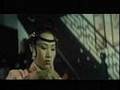 Yin xiao yu jian cui yu shi'